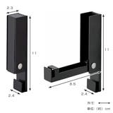 山崎実業 tower マグネット風鈴&しめ縄ホルダータワー | livingut | 詳細画像5