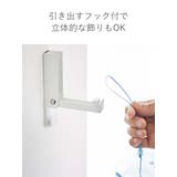 山崎実業 tower マグネット風鈴&しめ縄ホルダータワー | livingut | 詳細画像8