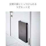 tower マグネット置き配トレー タワー | livingut | 詳細画像5