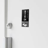 tower マグネット置き配トレー タワー | livingut | 詳細画像10