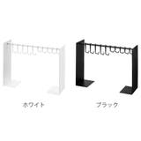 tower 帽子収納スタンド タワー | livingut | 詳細画像3