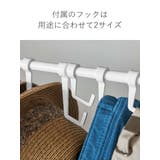 tower 帽子収納スタンド タワー | livingut | 詳細画像7