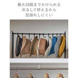 tower 帽子収納スタンド タワー | livingut | 詳細画像8