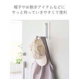 tower マグネット折り畳みハンガー タワー | livingut | 詳細画像7 