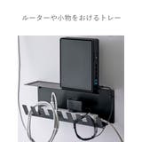 山崎実業 tower デスク下電源タップ収納ラック | livingut | 詳細画像8 