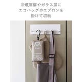 Plate フィルムフック フック | livingut | 詳細画像11