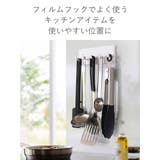 Plate フィルムフック フック | livingut | 詳細画像8