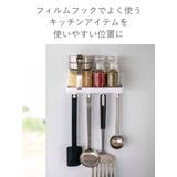 Plate フィルムフック トレー | livingut | 詳細画像9