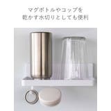 Plate フィルムフック トレー | livingut | 詳細画像10