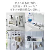 Plate フィルムフック トレー | livingut | 詳細画像11