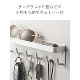 smart マグネットキーフック＆トレイ スマート | livingut | 詳細画像5 