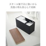 RIN サニタリー収納ケース リン | livingut | 詳細画像7 