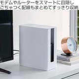 山崎実業 smart 重ねられるスリム蓋付きルーター収納ケース | livingut | 詳細画像2