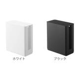 山崎実業 smart 重ねられるスリム蓋付きルーター収納ケース | livingut | 詳細画像3