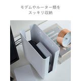 山崎実業 smart 重ねられるスリム蓋付きルーター収納ケース | livingut | 詳細画像4