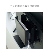 山崎実業 smart 重ねられるスリム蓋付きルーター収納ケース | livingut | 詳細画像5