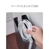 山崎実業 smart 重ねられるスリム蓋付きルーター収納ケース | livingut | 詳細画像6