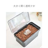 山崎実業 tower 密閉ペットフードストッカー | livingut | 詳細画像5