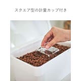 山崎実業 tower 密閉ペットフードストッカー | livingut | 詳細画像6