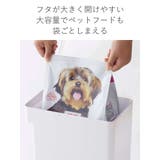 山崎実業 tower 密閉ペットフードストッカー | livingut | 詳細画像5 