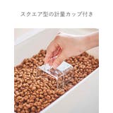 山崎実業 tower 密閉ペットフードストッカー | livingut | 詳細画像6 