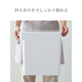山崎実業 tower 密閉ペットフードストッカー | livingut | 詳細画像7 
