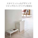 山崎実業 tower 密閉袋ごとペットフードストッカー | livingut | 詳細画像4 