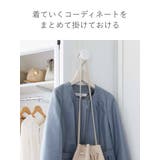 smart 滑り止め付きドアハンガー スマート | livingut | 詳細画像5 