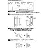 山崎実業 tower ウォールトイレットペーパーホルダー | livingut | 詳細画像18