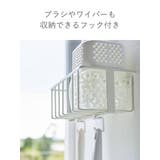 山崎実業 tower ウォールトイレ用品収納ラック | livingut | 詳細画像8
