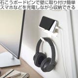 山崎実業 smart ウォール | livingut | 詳細画像2 