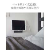 山崎実業 tower ウォール | livingut | 詳細画像6 
