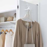 smart 滑り止め付きドアハンガー スマート | livingut | 詳細画像14