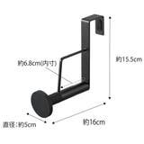 smart 滑り止め付きドアハンガー スマート | livingut | 詳細画像4