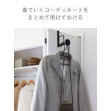 smart 滑り止め付きドアハンガー スマート | livingut | 詳細画像7