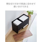 RIN 分別サニタリー収納ホルダー リン | livingut | 詳細画像6