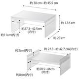 tower 伸縮冷蔵庫中収納ラック タワー | livingut | 詳細画像4 