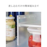 tower 伸縮冷蔵庫中収納ラック タワー | livingut | 詳細画像7 