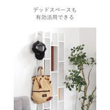 smart ドアハンガー スマート | livingut | 詳細画像9 