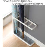 GRIND アンブレラスタンド グラインド | livingut | 詳細画像2 