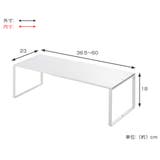 山崎実業 tower 伸縮収納棚 | livingut | 詳細画像4 