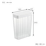 山崎実業 tower 1合分別 | livingut | 詳細画像4 