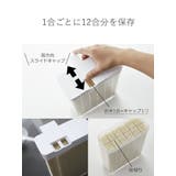 山崎実業 tower 1合分別 | livingut | 詳細画像5 