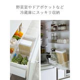 山崎実業 tower 1合分別 | livingut | 詳細画像6 