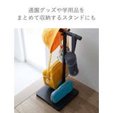 smart ランドセル収納ワゴン スマート | livingut | 詳細画像9