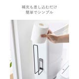 tower フィルムフック トイレットペーパーホルダー | livingut | 詳細画像9 