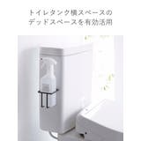 tower フィルムフック スプレーボトルホルダー | livingut | 詳細画像6 