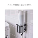 tower フィルムフック スプレーボトルホルダー | livingut | 詳細画像8 