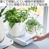 tower 自立する台車 タワー | livingut | 詳細画像2