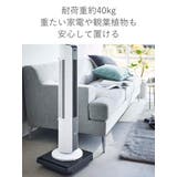 tower 自立する台車 タワー | livingut | 詳細画像5